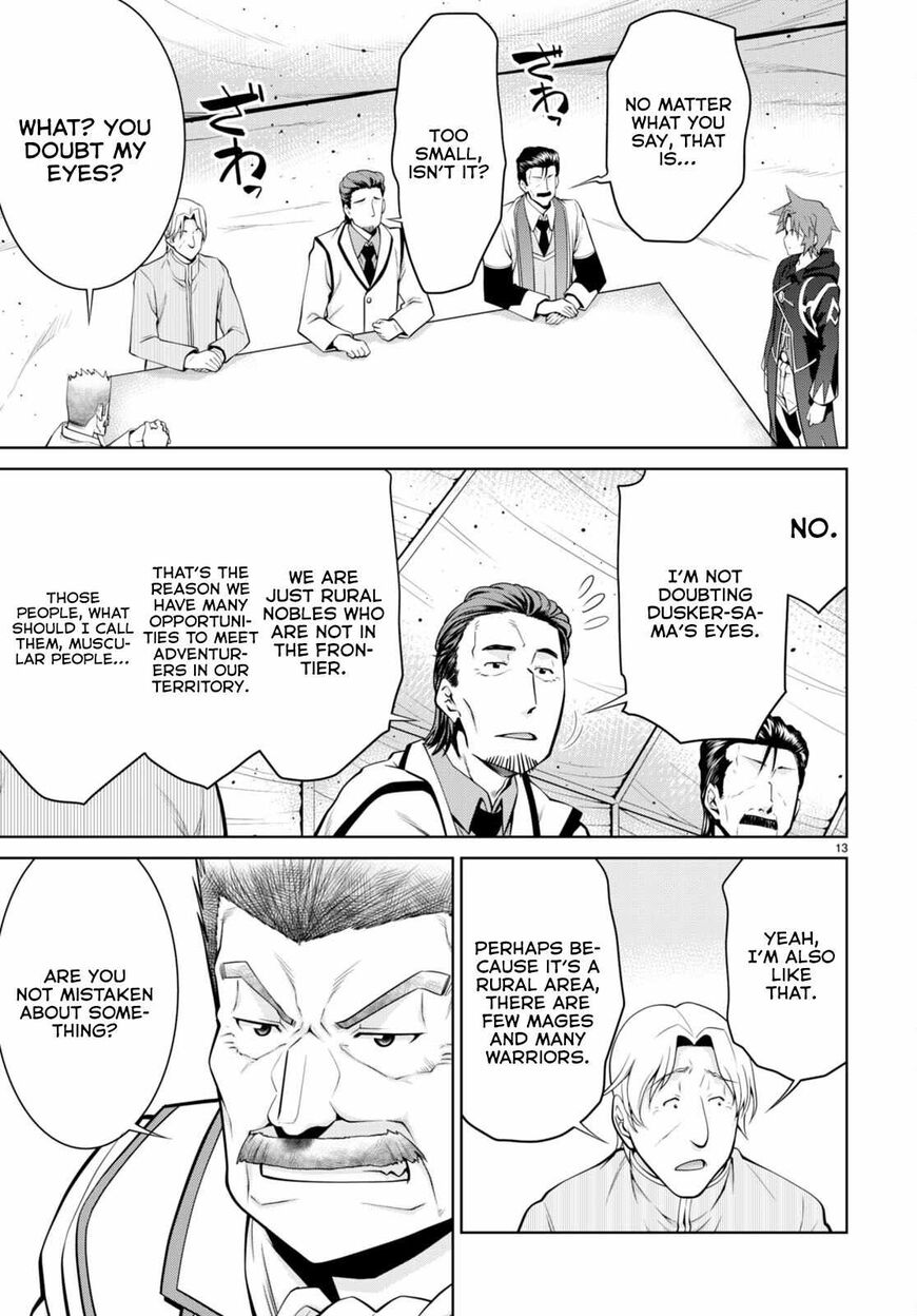 Legend (TAKANO Masaharu) 79