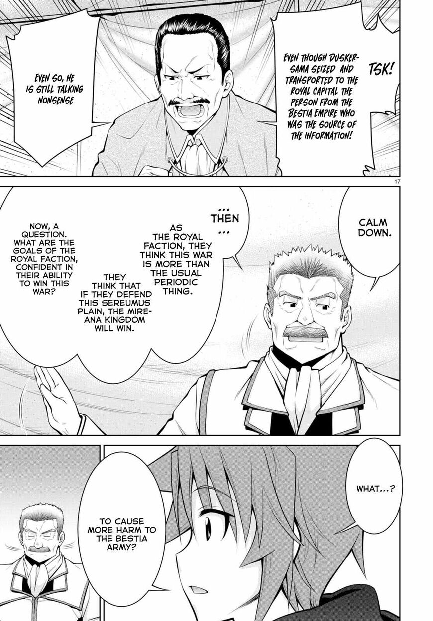Legend (TAKANO Masaharu) 79