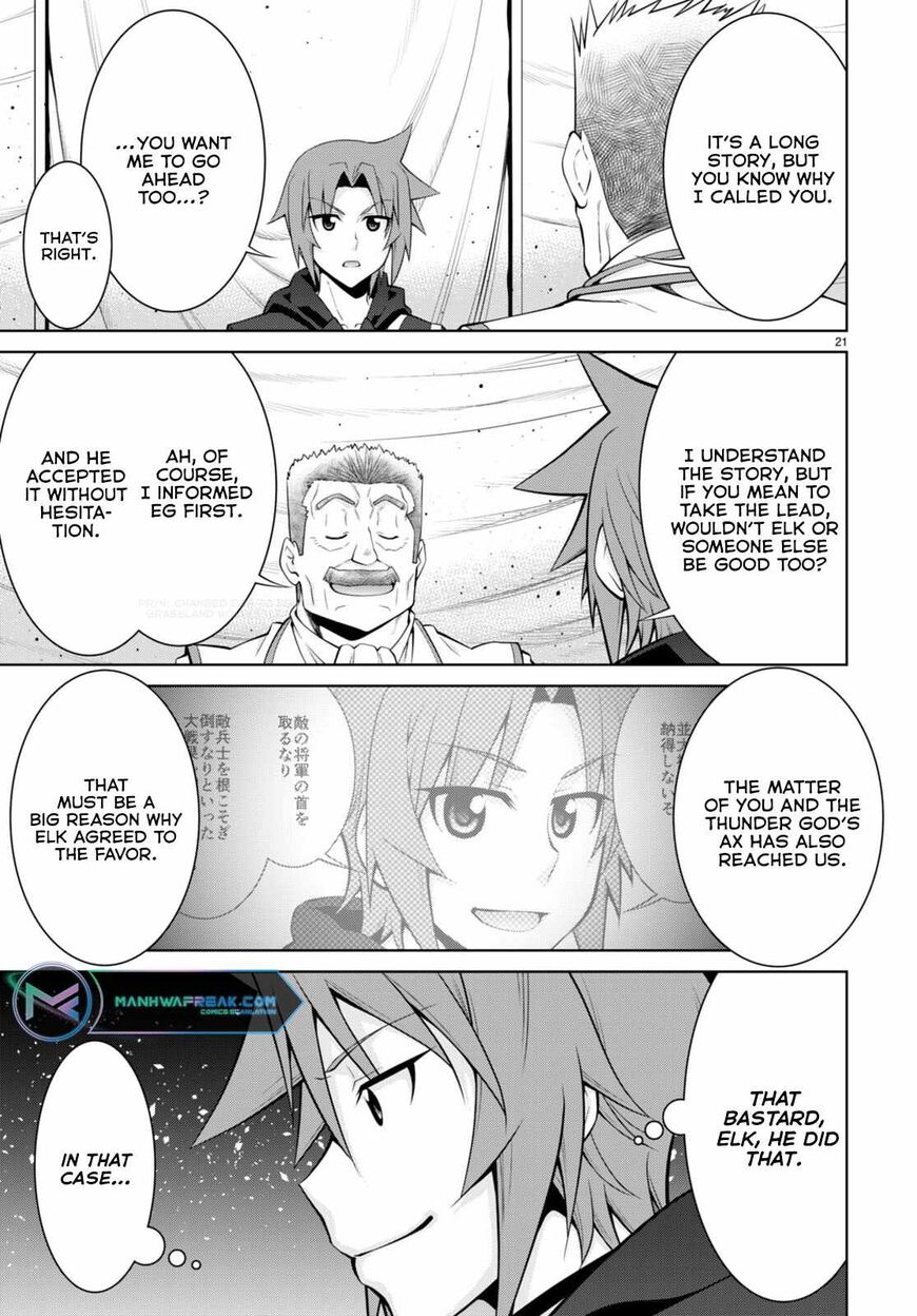 Legend (TAKANO Masaharu) 79