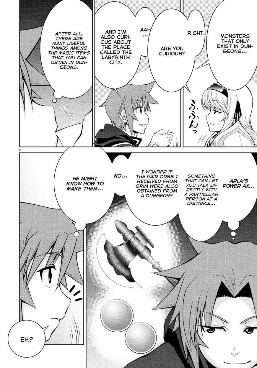 Legend (TAKANO Masaharu) 79
