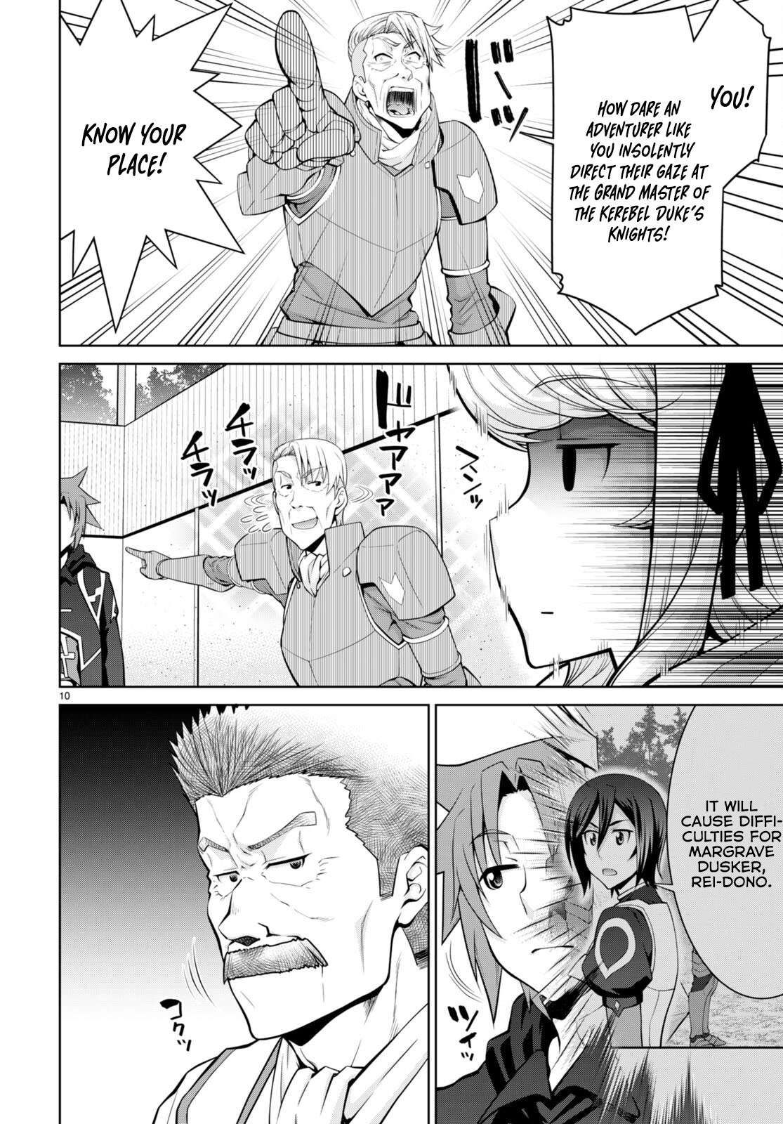Legend (TAKANO Masaharu) Chapter 80