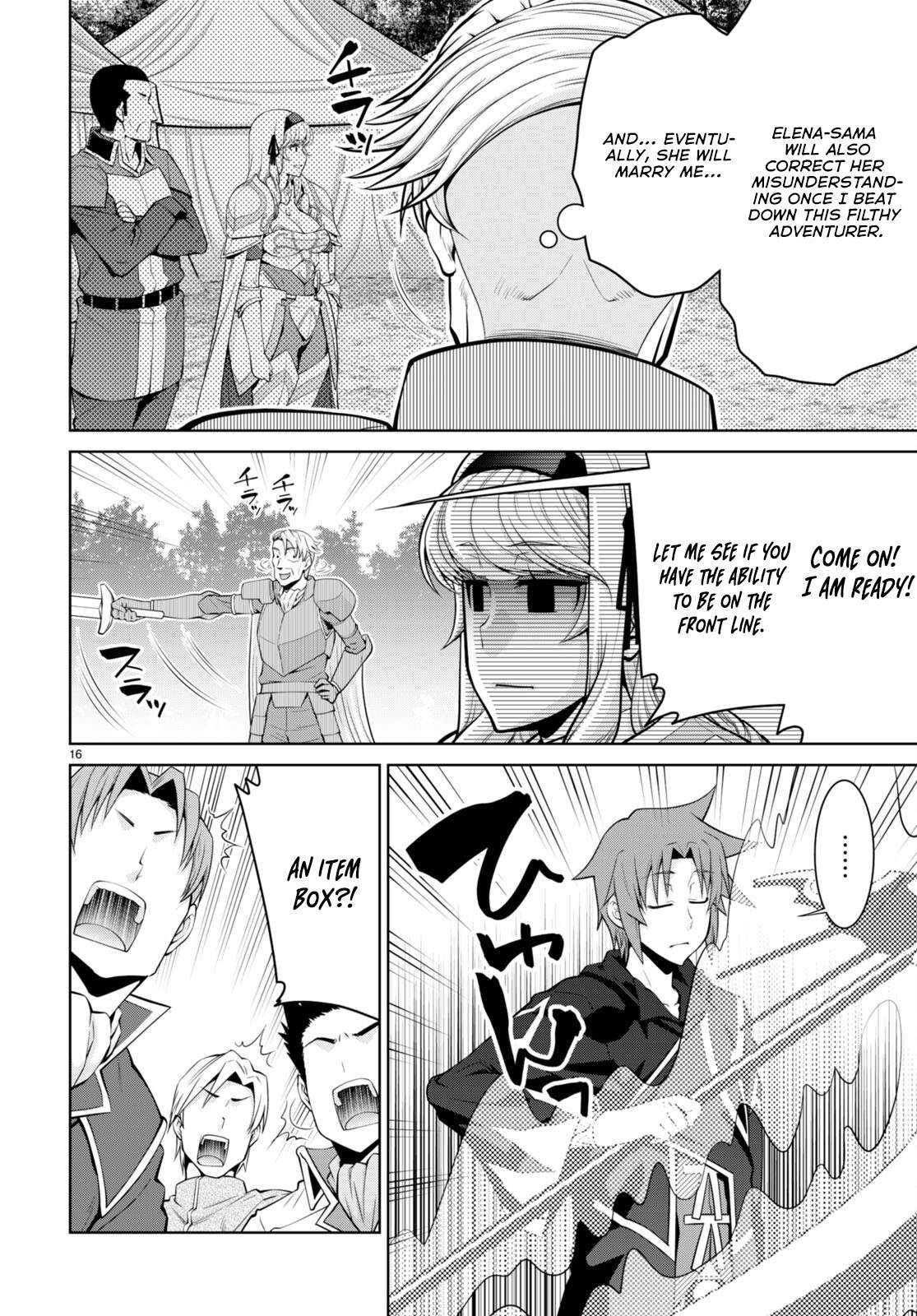 Legend (TAKANO Masaharu) Chapter 80
