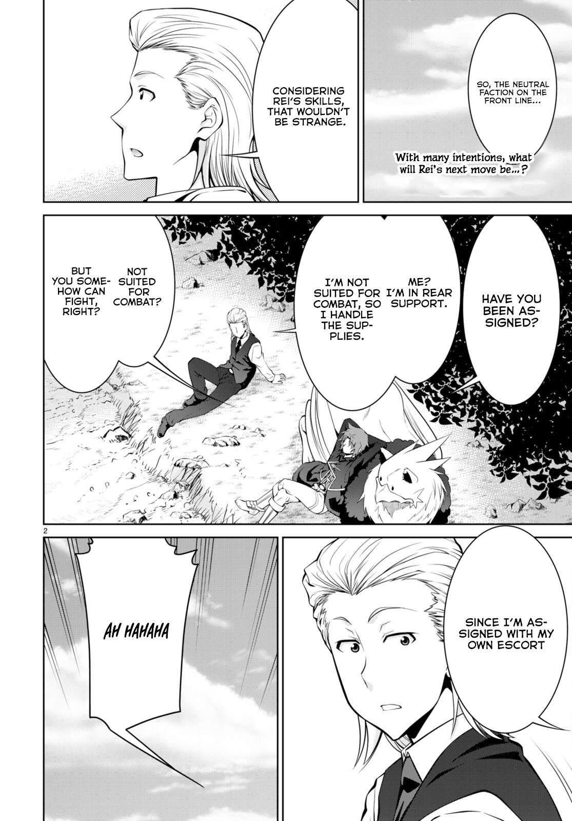 Legend (TAKANO Masaharu) Chapter 80