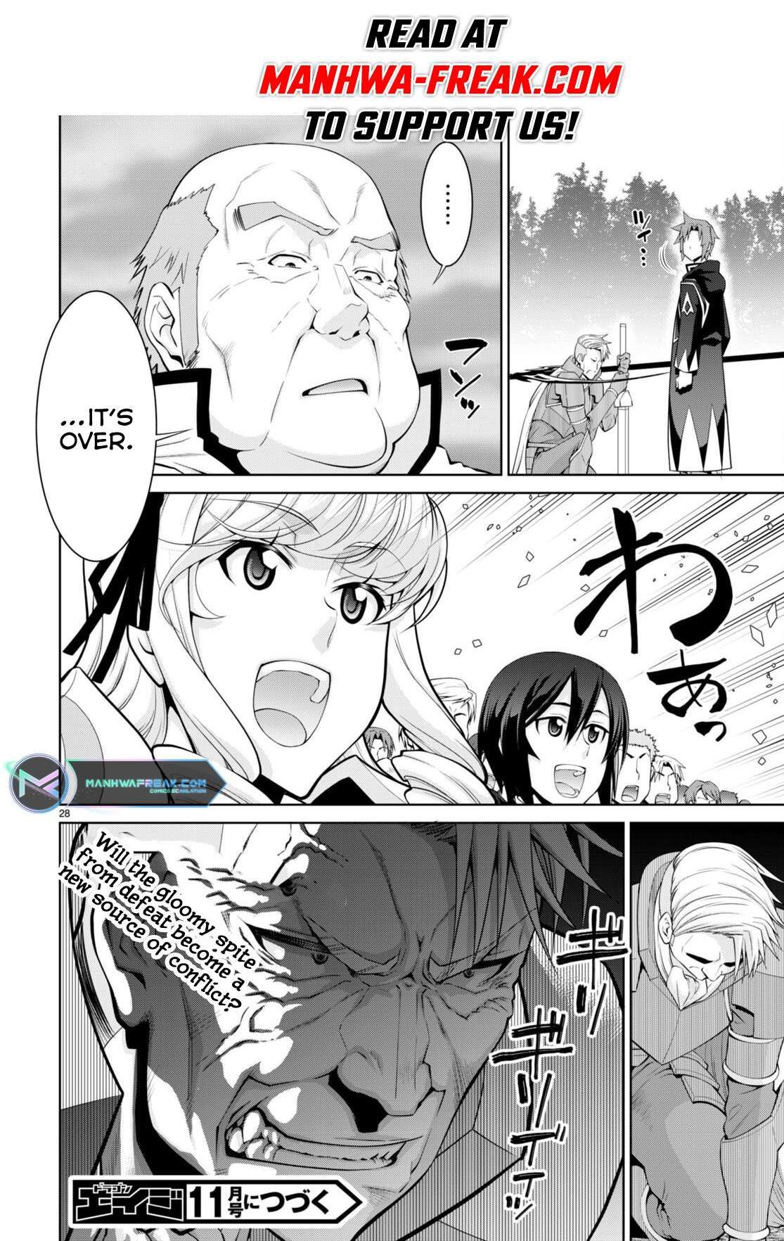Legend (TAKANO Masaharu) Chapter 80