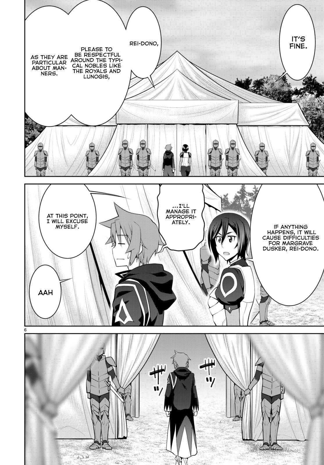 Legend (TAKANO Masaharu) Chapter 80