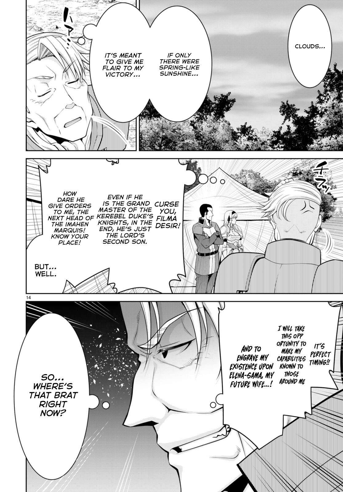 Legend (TAKANO Masaharu) Chapter 80