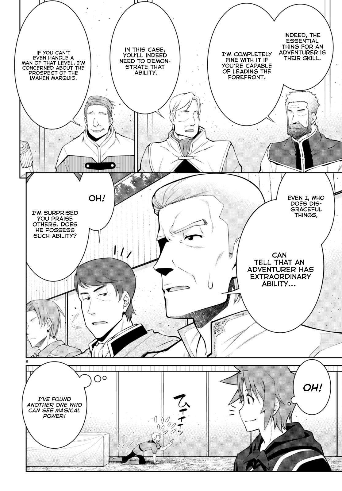 Legend (TAKANO Masaharu) Chapter 80