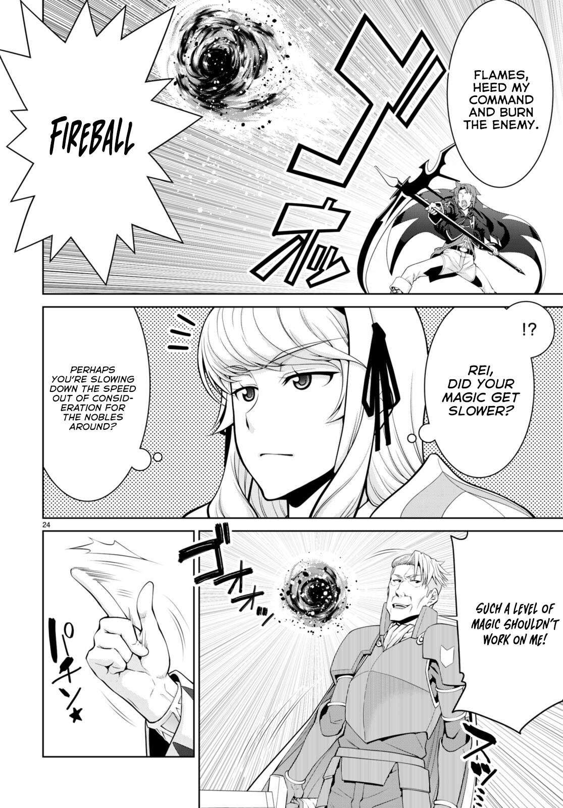 Legend (TAKANO Masaharu) Chapter 80
