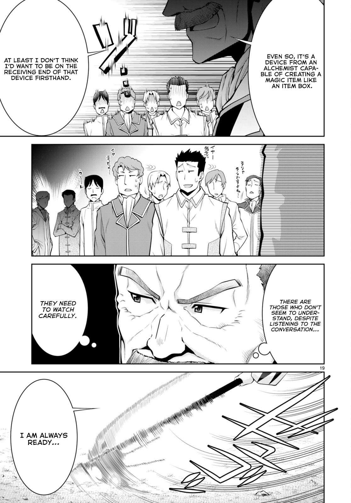 Legend (TAKANO Masaharu) Chapter 80