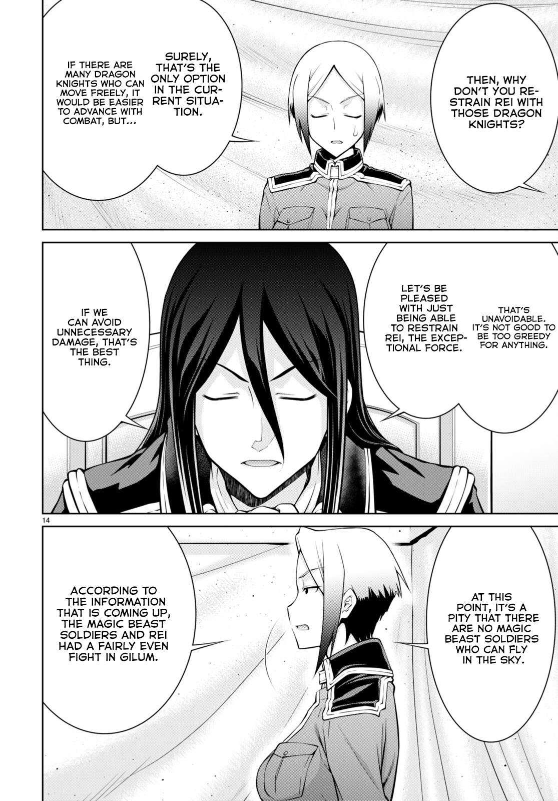 Legend (TAKANO Masaharu) Chapter 81