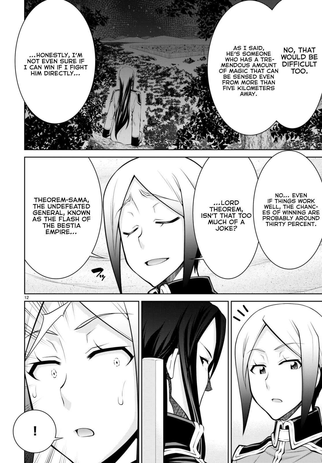 Legend (TAKANO Masaharu) Chapter 81