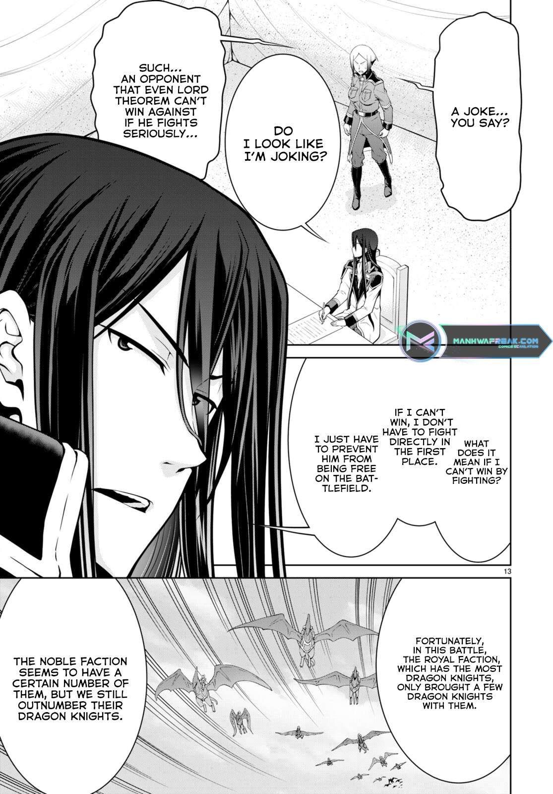 Legend (TAKANO Masaharu) Chapter 81