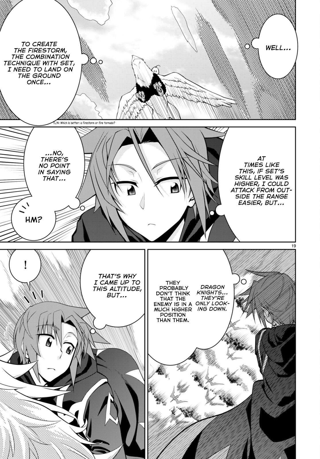 Legend (TAKANO Masaharu) Chapter 81