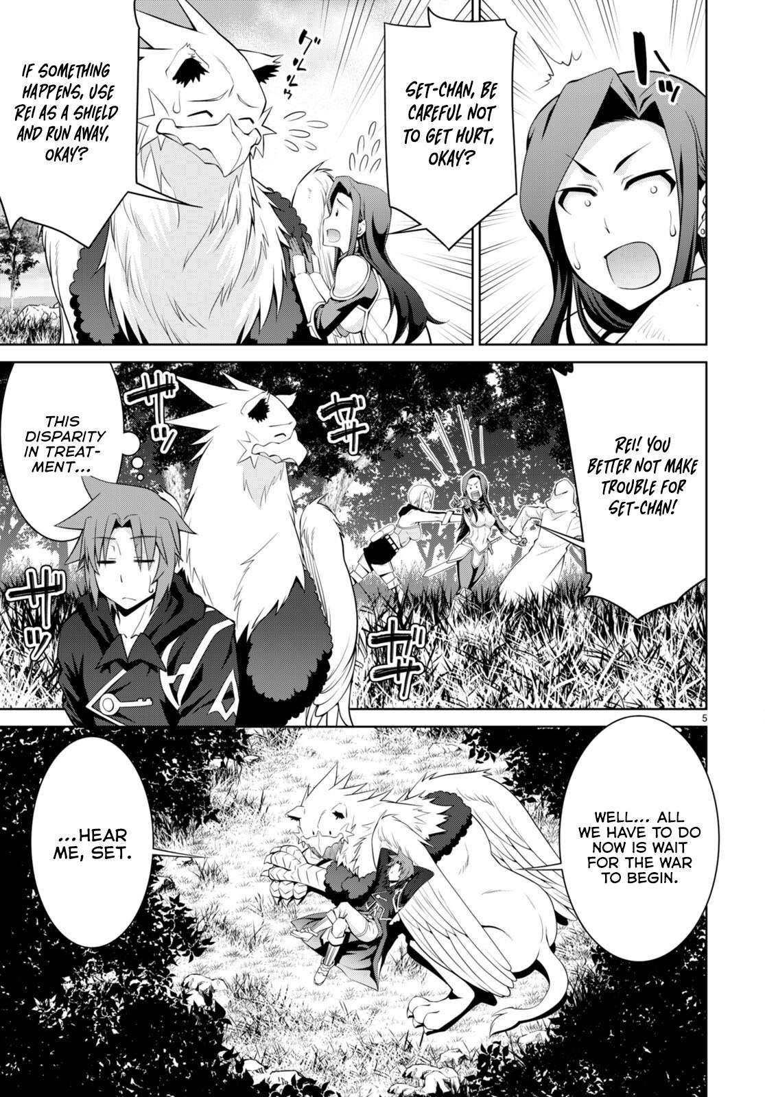 Legend (TAKANO Masaharu) Chapter 81