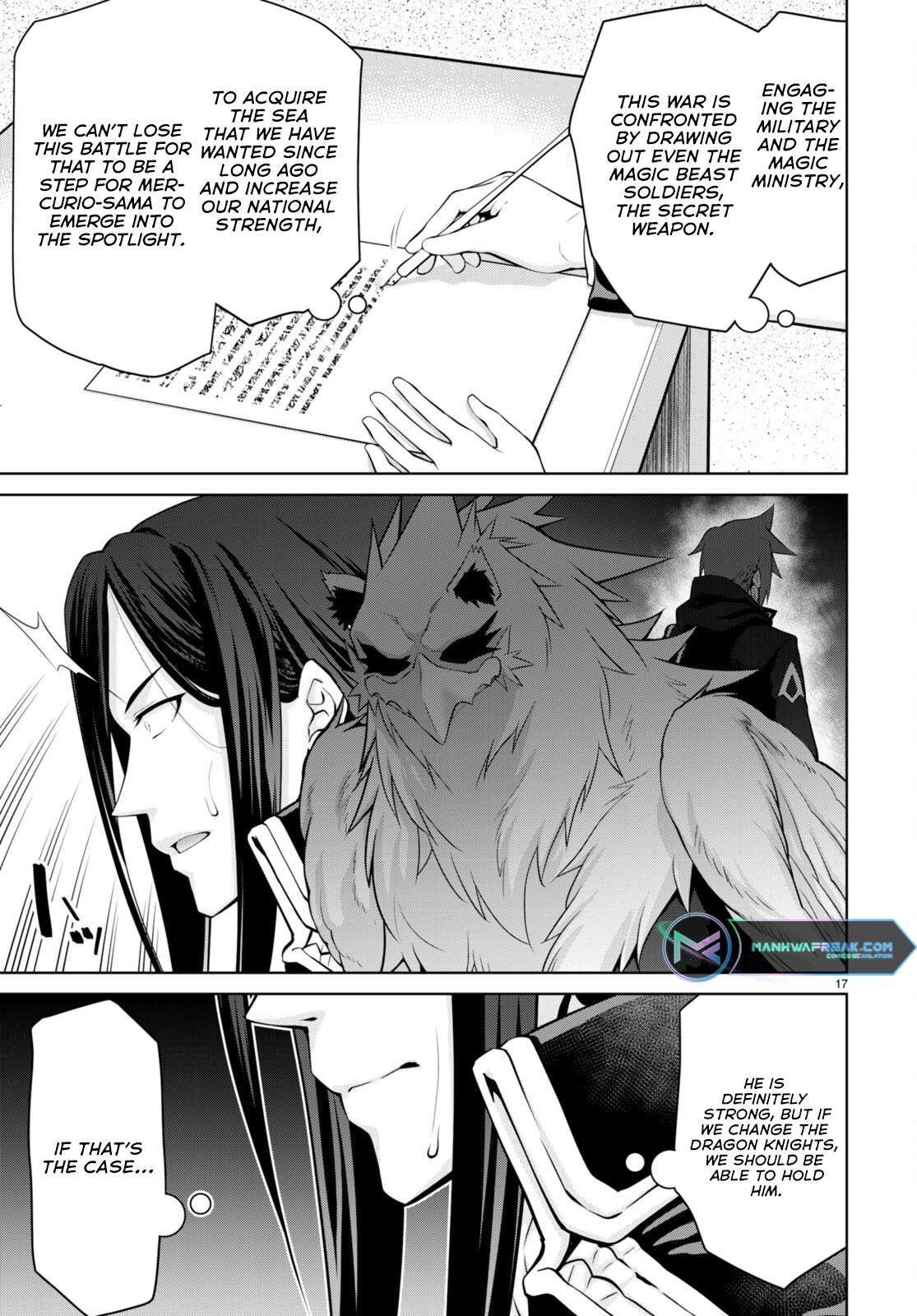 Legend (TAKANO Masaharu) Chapter 81