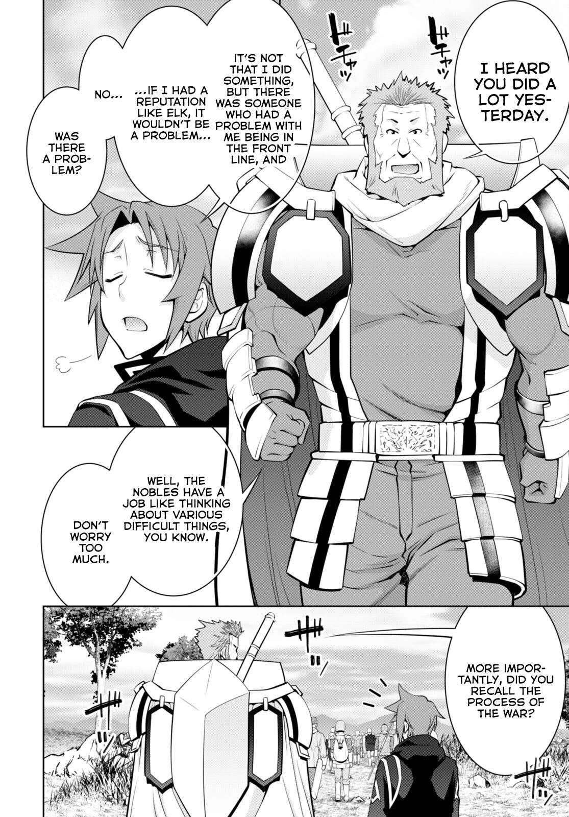 Legend (TAKANO Masaharu) Chapter 81