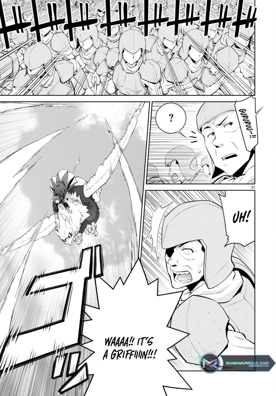 Legend (TAKANO Masaharu) Chapter 81