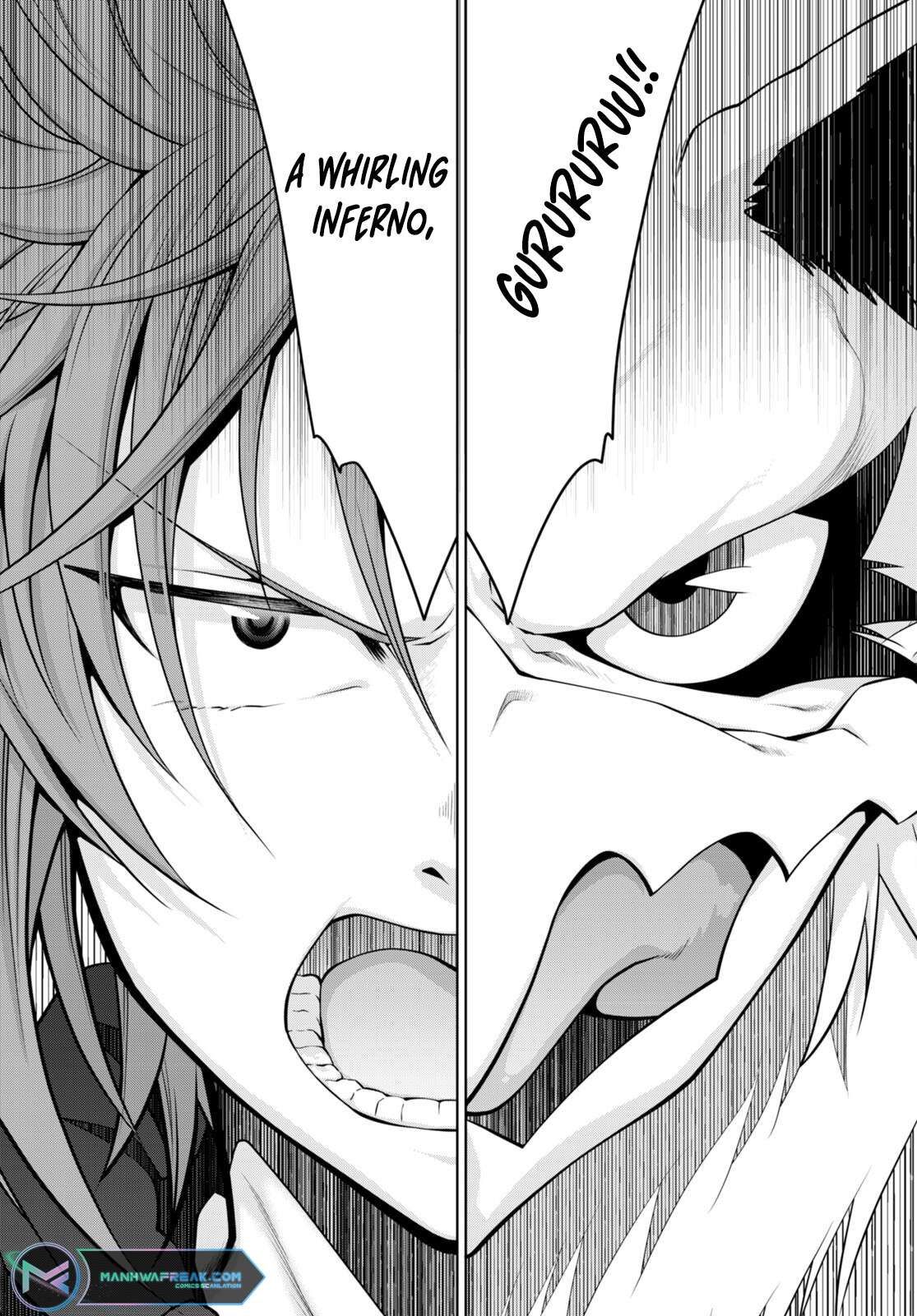 Legend (TAKANO Masaharu) Chapter 81