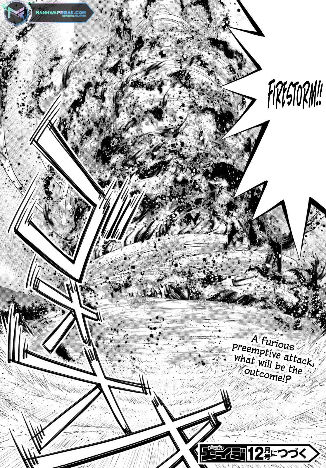 Legend (TAKANO Masaharu) Chapter 81