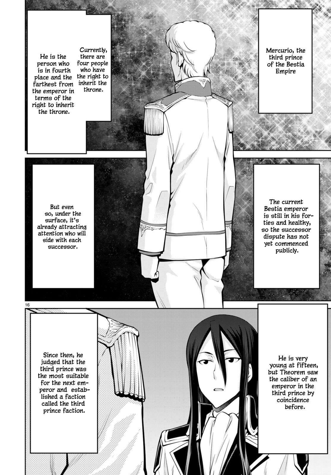 Legend (TAKANO Masaharu) Chapter 81