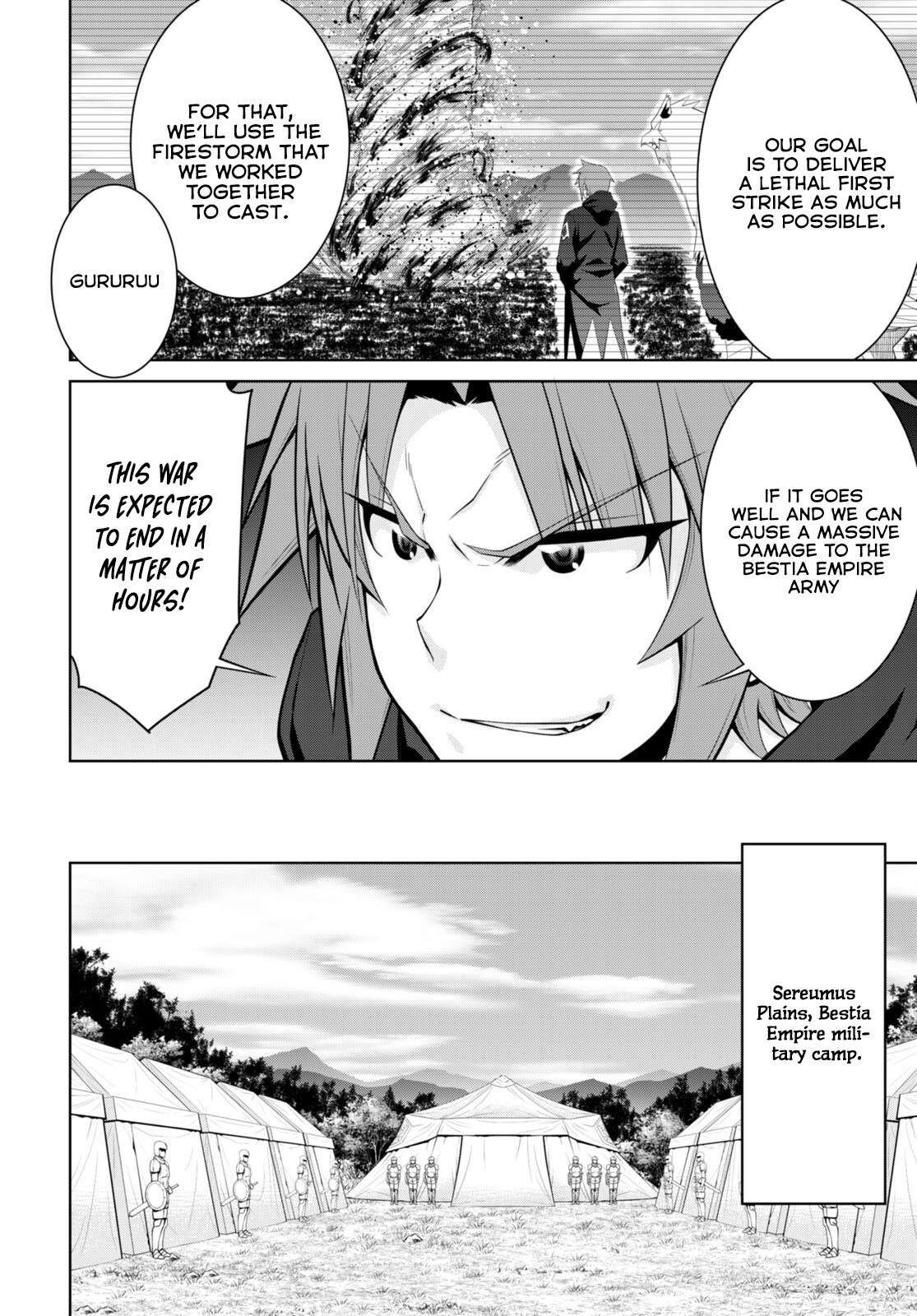 Legend (TAKANO Masaharu) Chapter 81