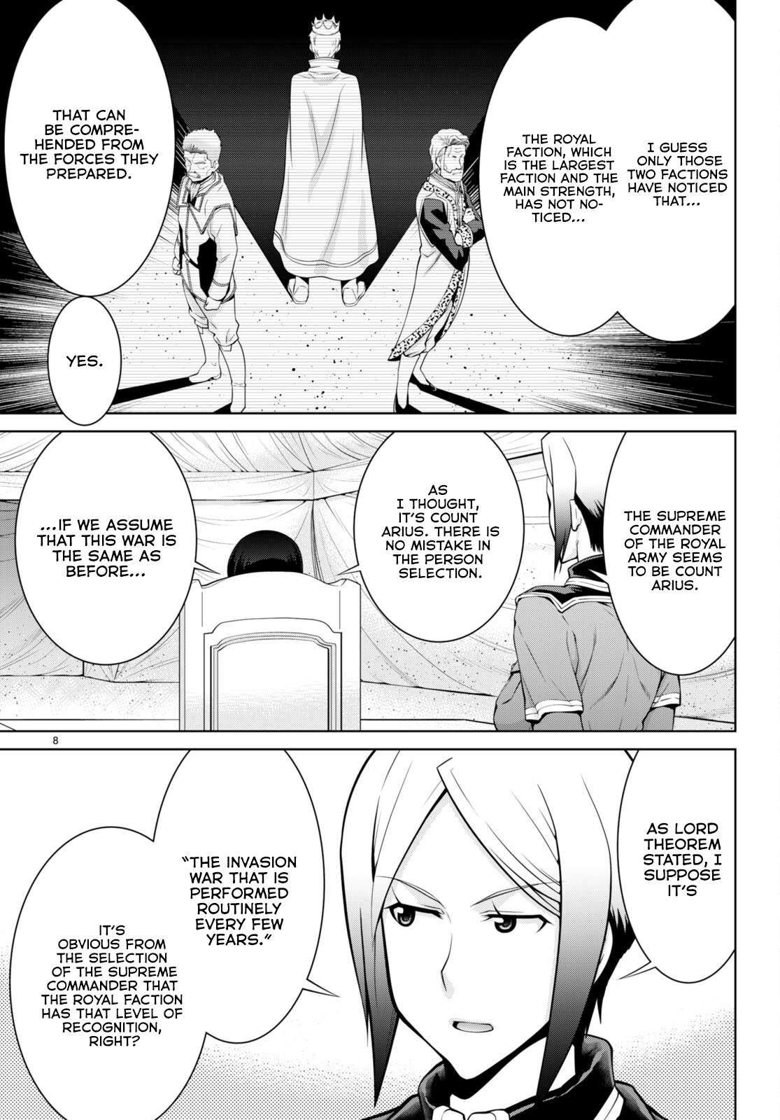 Legend (TAKANO Masaharu) Chapter 81
