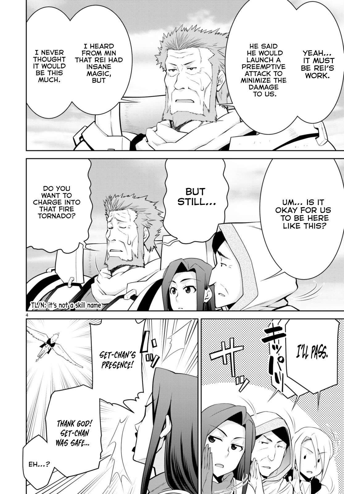 Legend (TAKANO Masaharu) Chapter 82