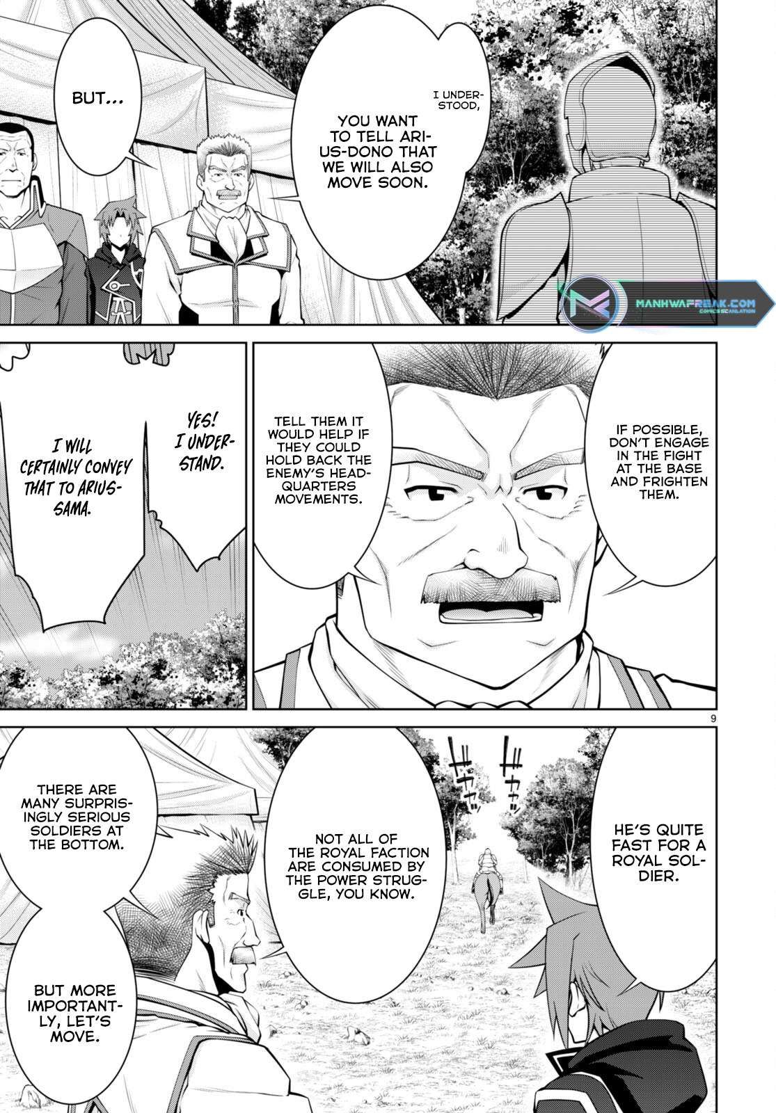 Legend (TAKANO Masaharu) Chapter 82
