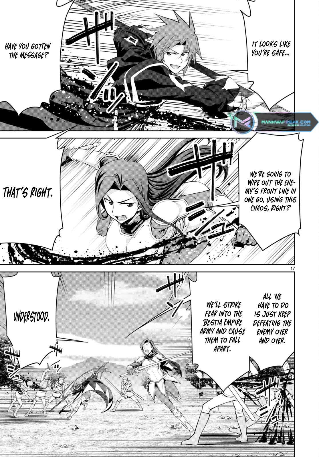Legend (TAKANO Masaharu) Chapter 82