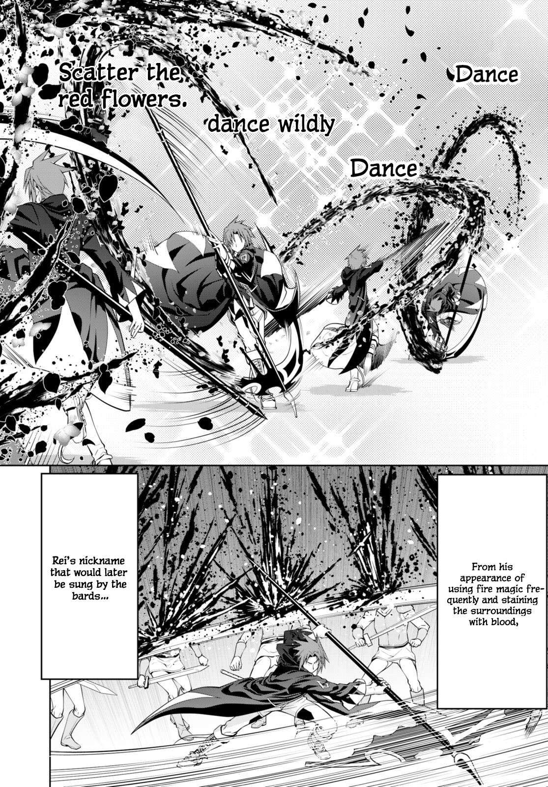 Legend (TAKANO Masaharu) Chapter 82