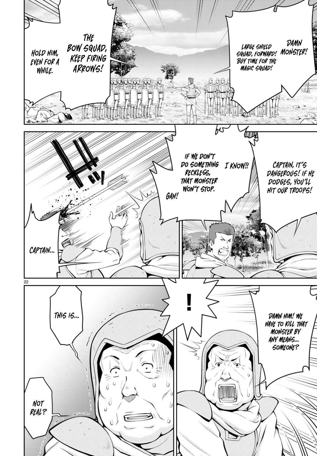 Legend (TAKANO Masaharu) Chapter 82