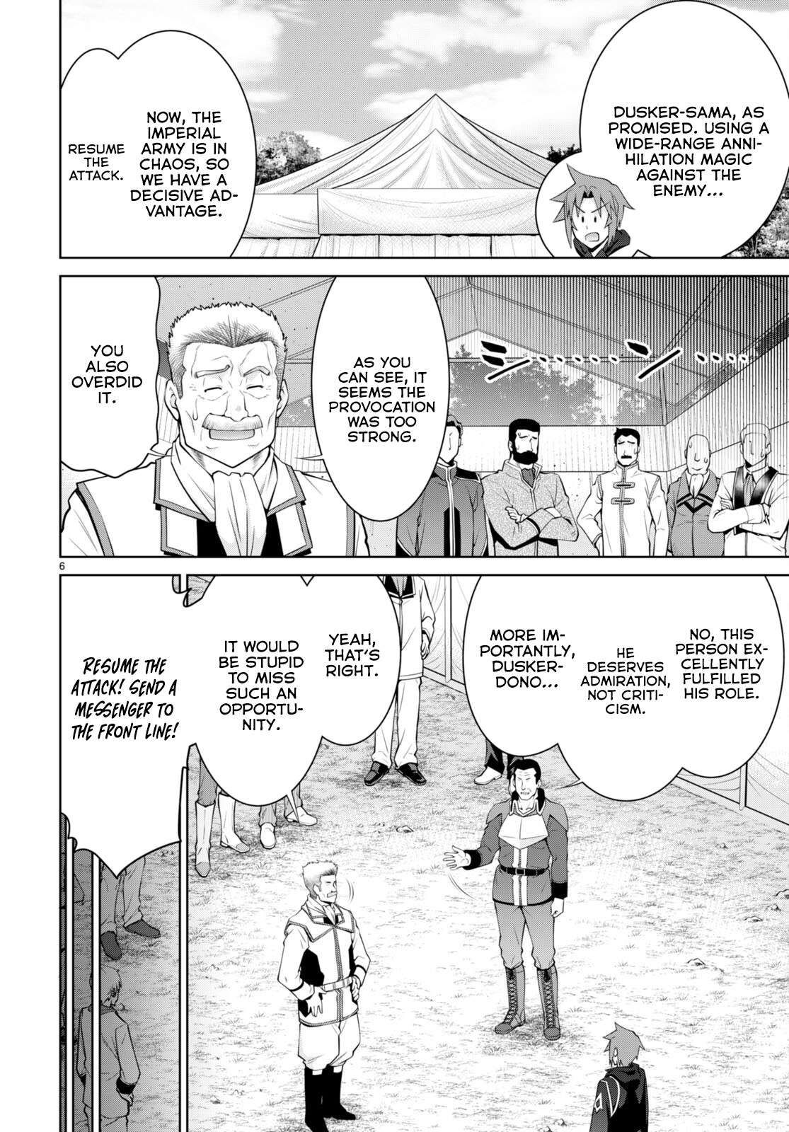Legend (TAKANO Masaharu) Chapter 82