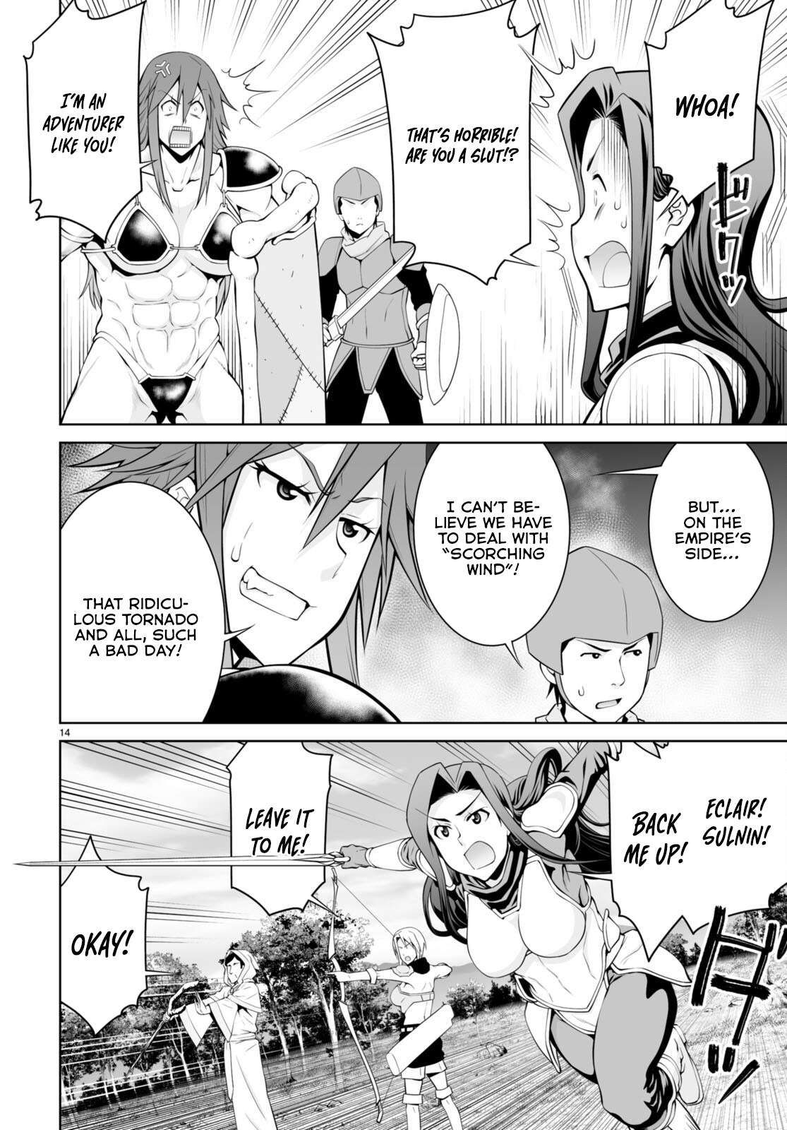 Legend (TAKANO Masaharu) Chapter 82