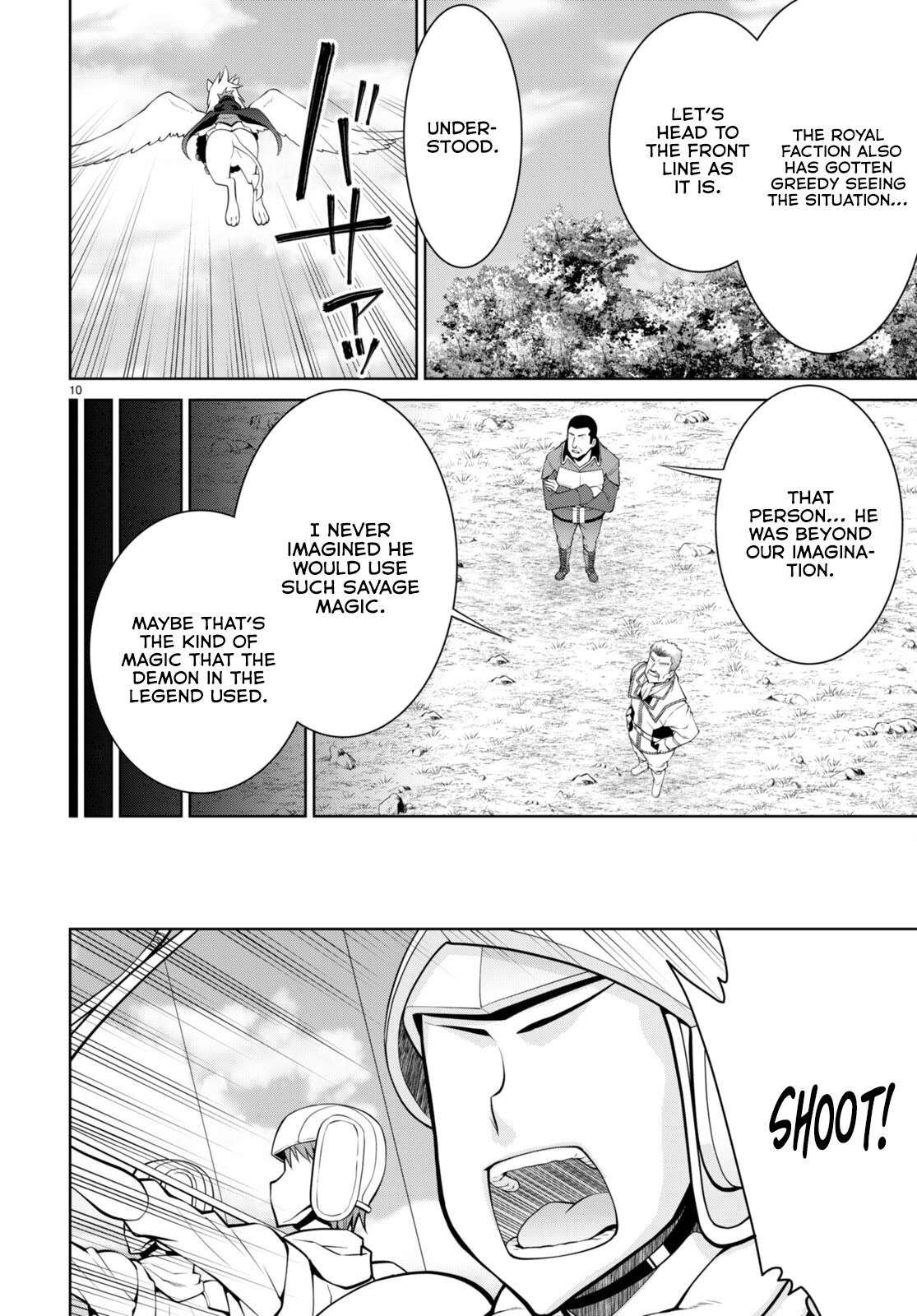 Legend (TAKANO Masaharu) Chapter 82