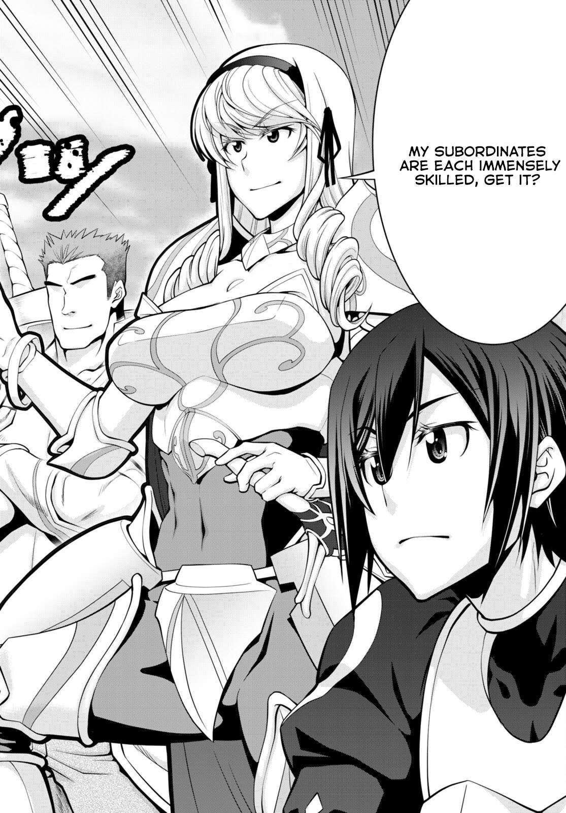 Legend (TAKANO Masaharu) Chapter 83