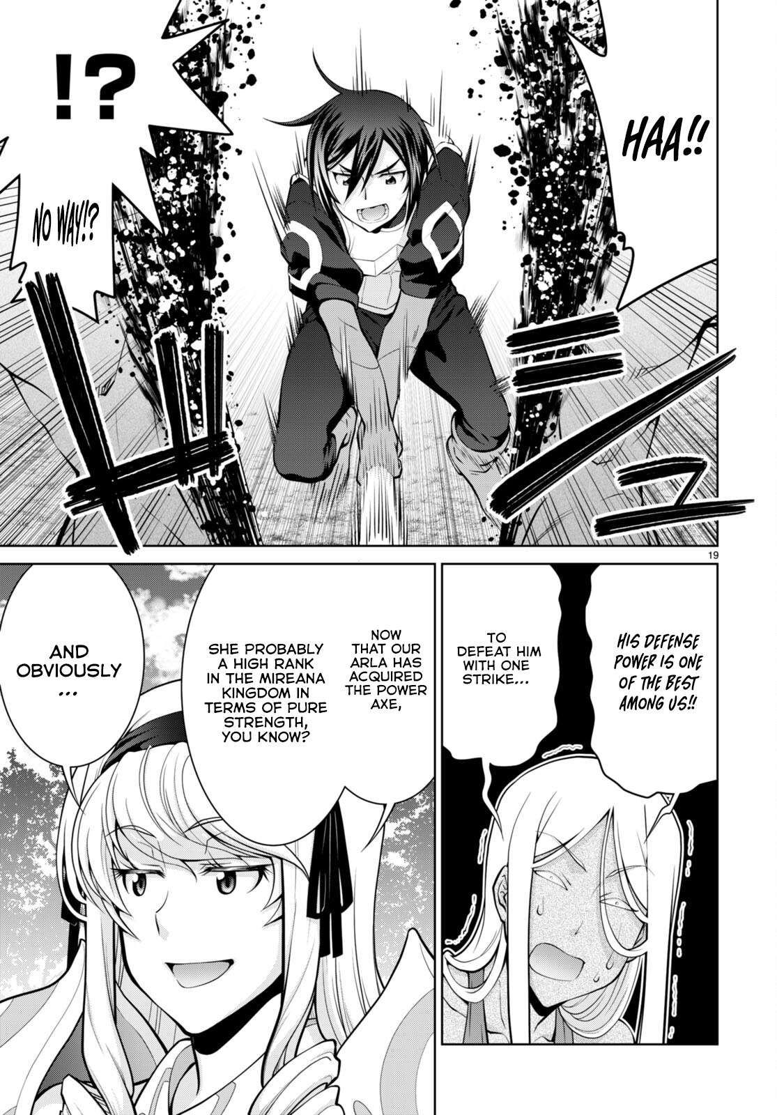 Legend (TAKANO Masaharu) Chapter 83