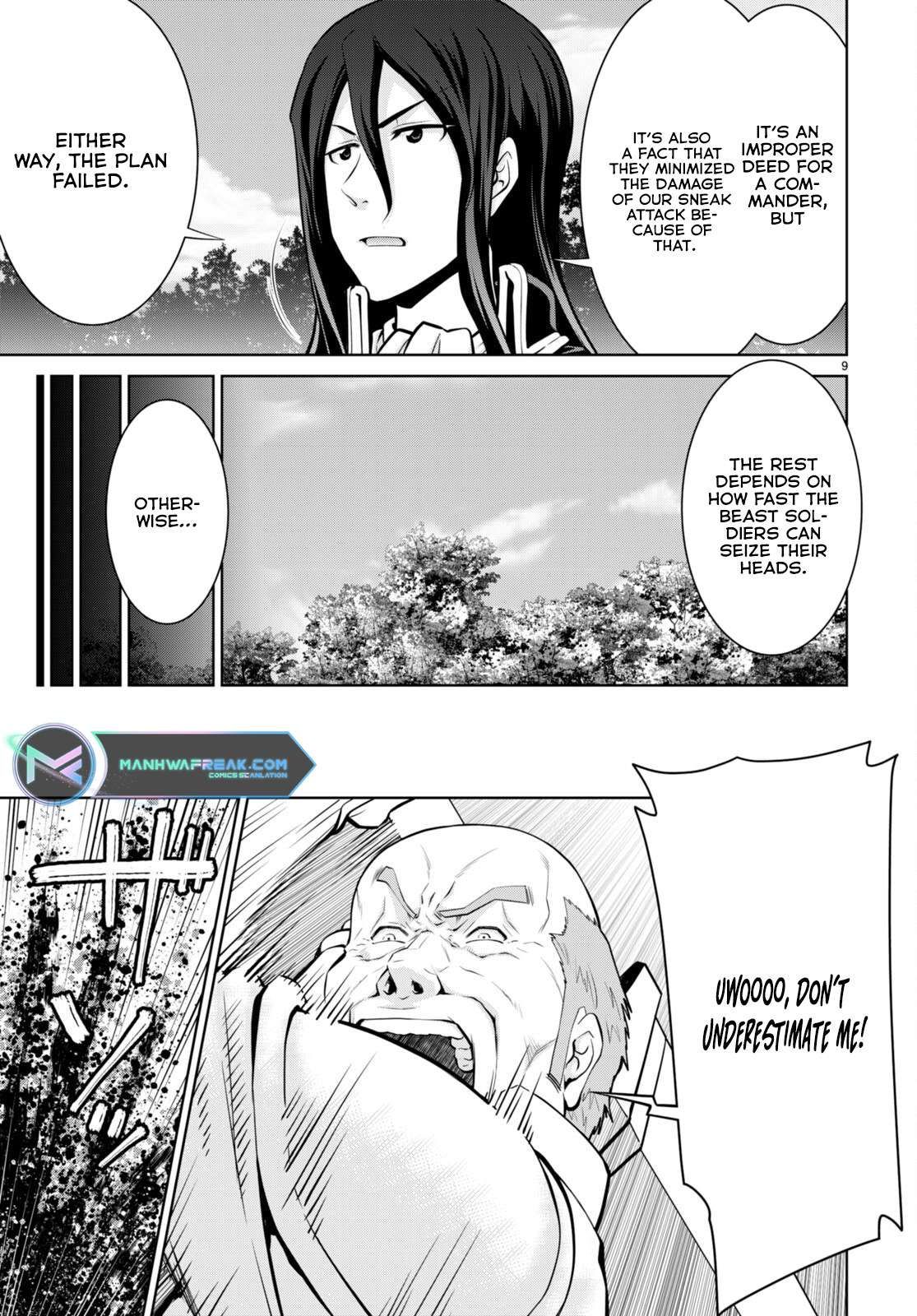 Legend (TAKANO Masaharu) Chapter 83