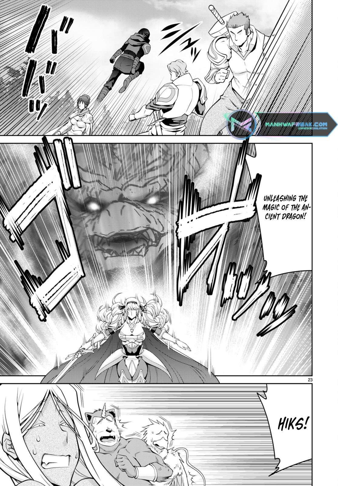 Legend (TAKANO Masaharu) Chapter 83