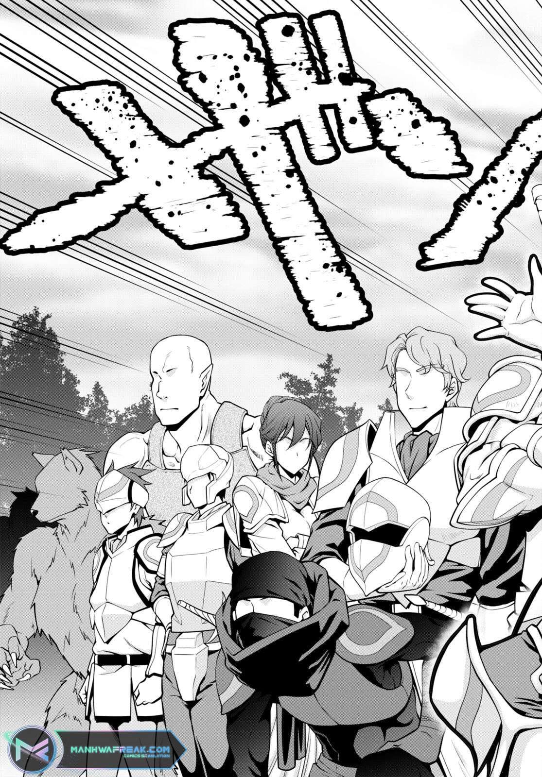 Legend (TAKANO Masaharu) Chapter 83