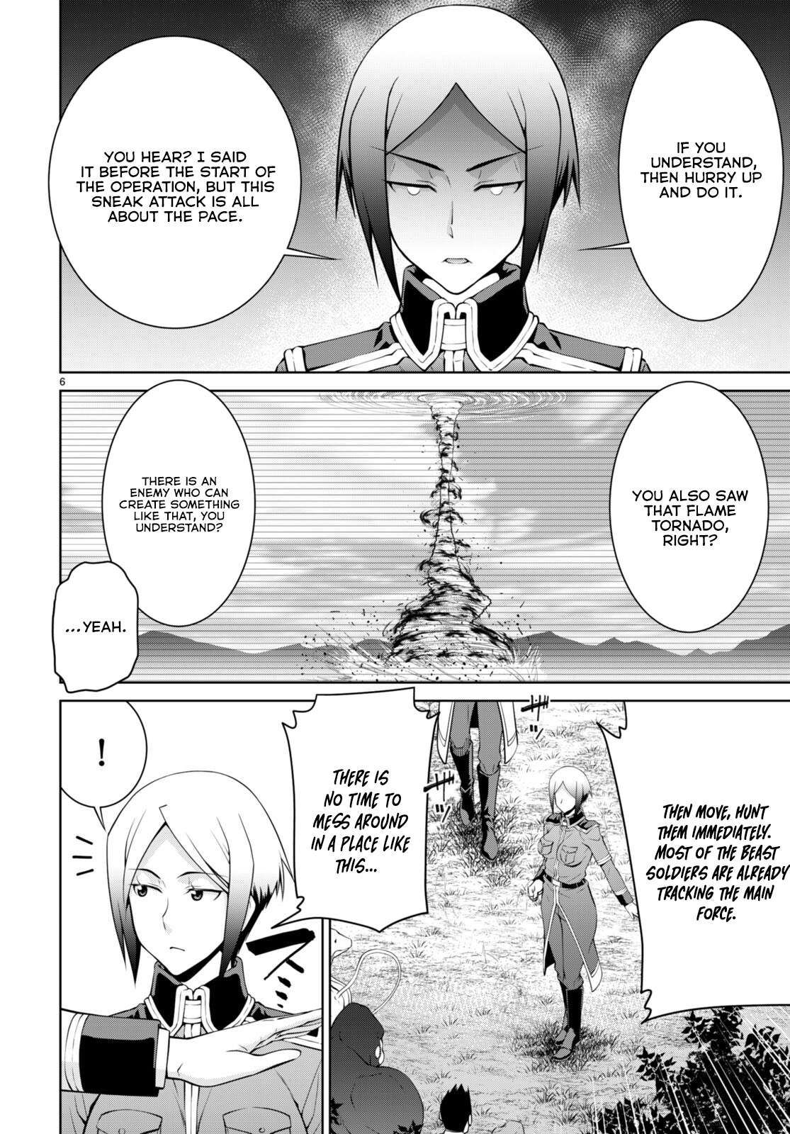 Legend (TAKANO Masaharu) Chapter 83
