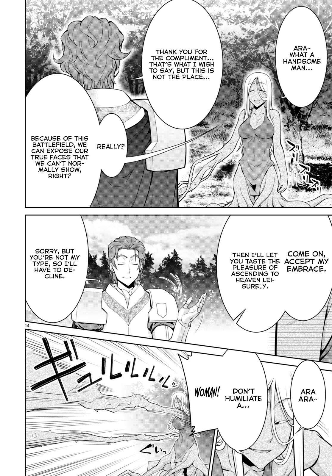 Legend (TAKANO Masaharu) Chapter 83