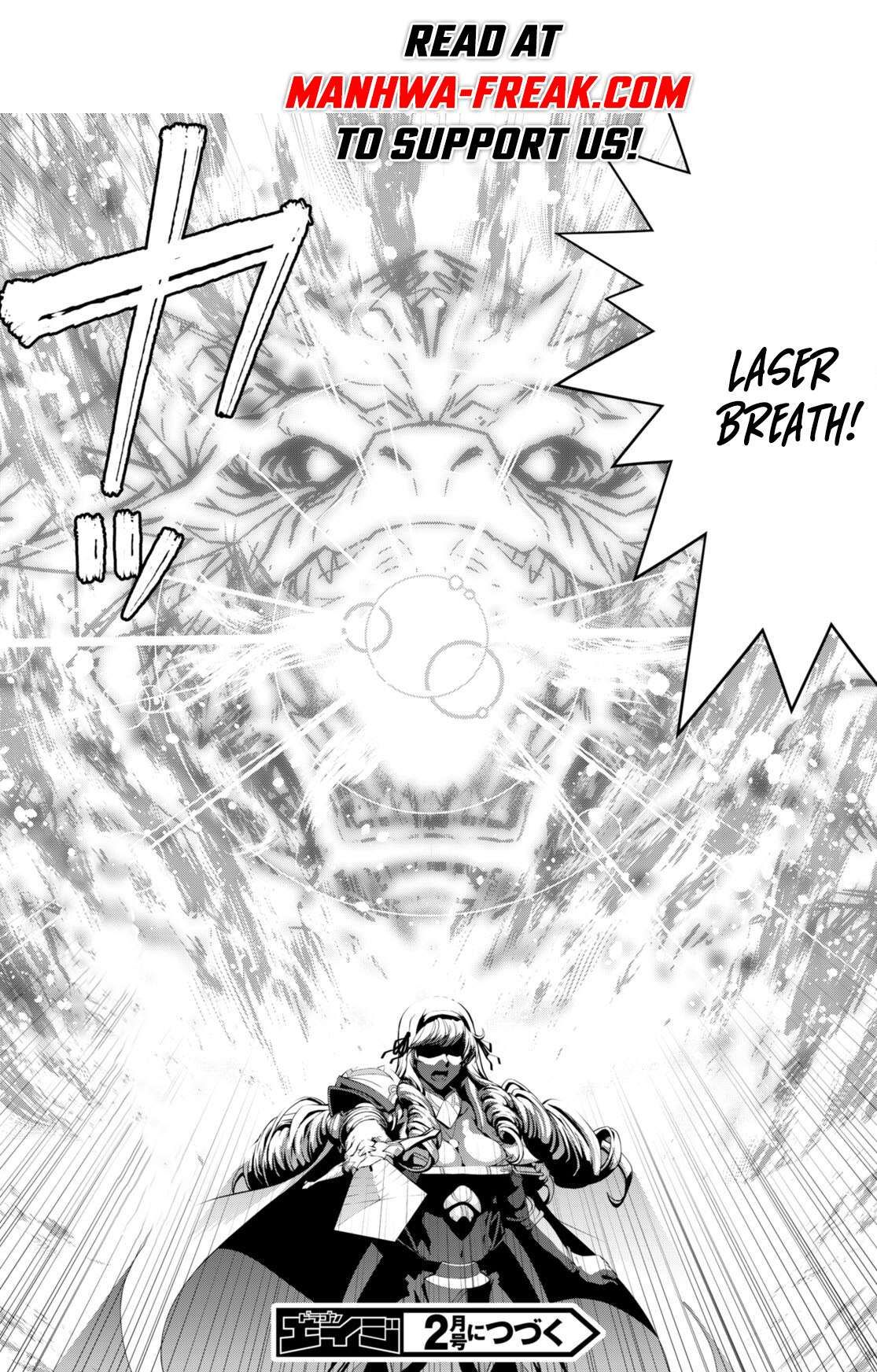 Legend (TAKANO Masaharu) Chapter 83