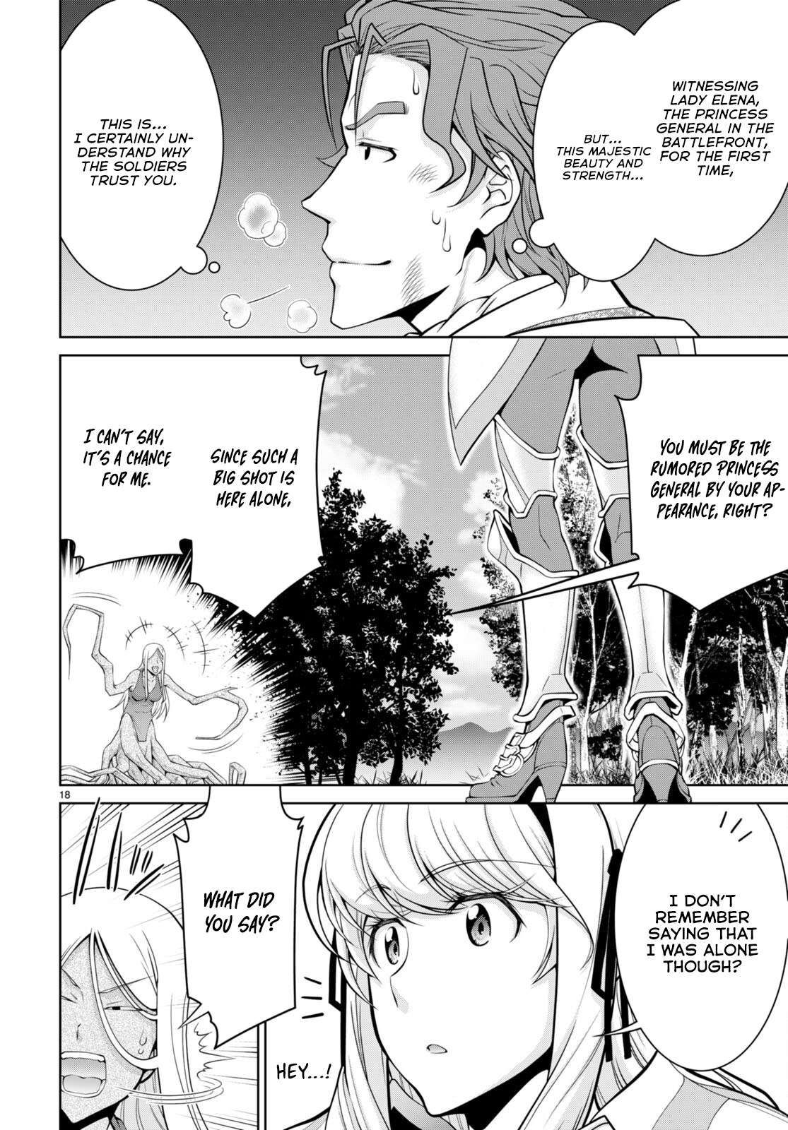 Legend (TAKANO Masaharu) Chapter 83