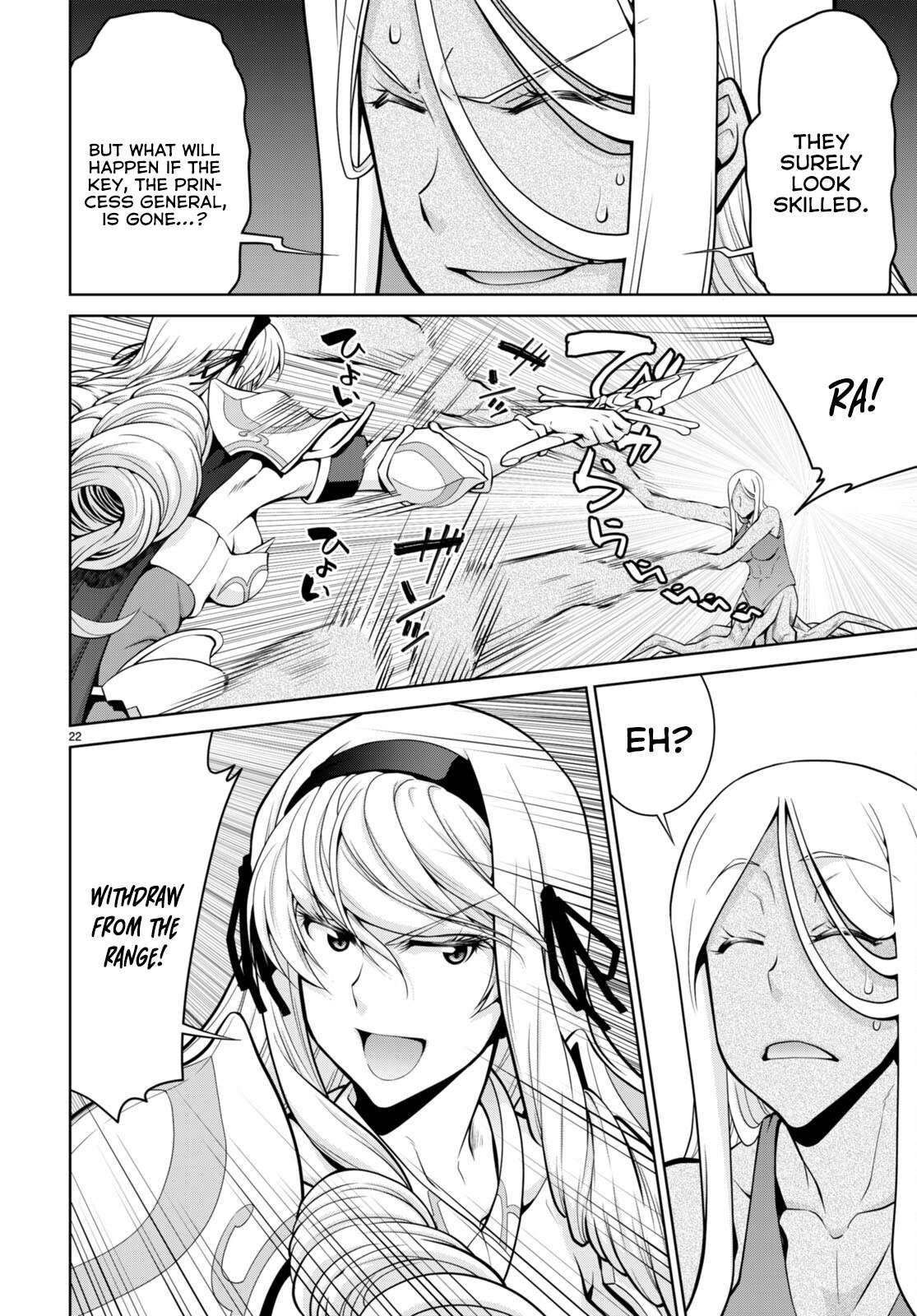 Legend (TAKANO Masaharu) Chapter 83