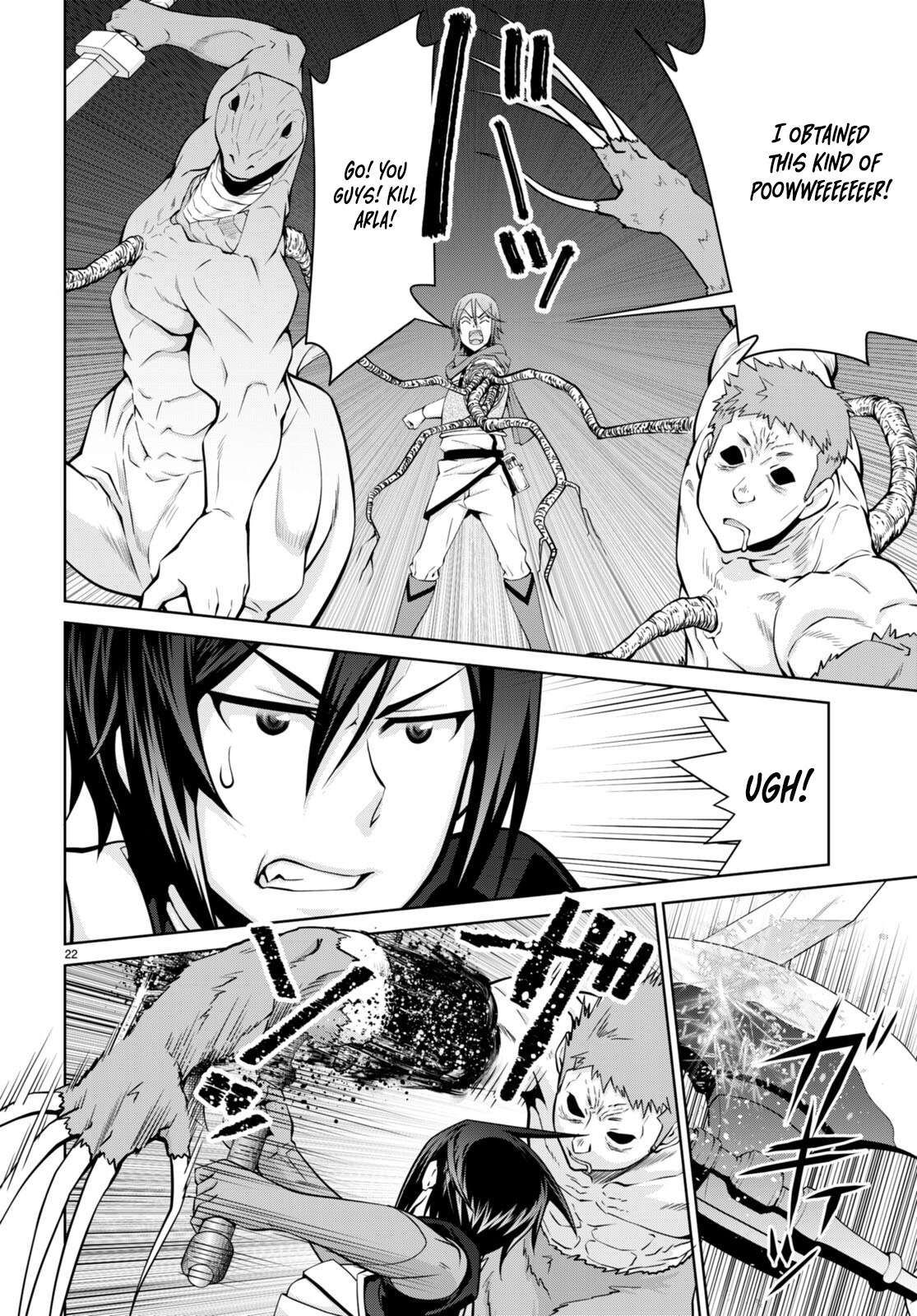 Legend (TAKANO Masaharu) Chapter 84