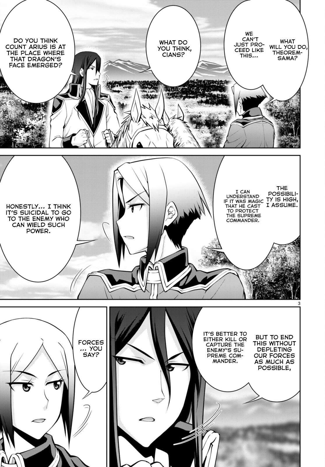 Legend (TAKANO Masaharu) Chapter 84