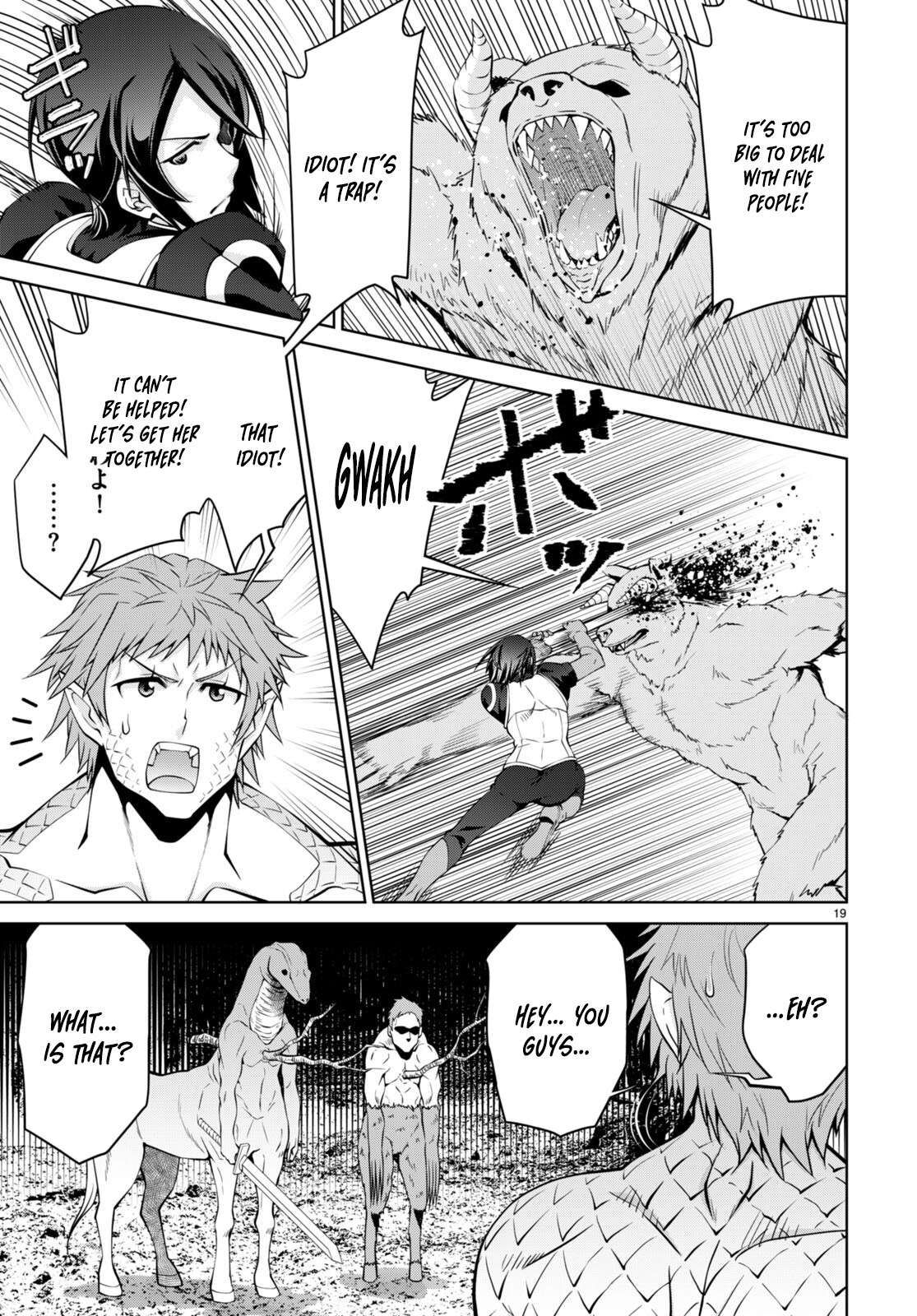 Legend (TAKANO Masaharu) Chapter 84