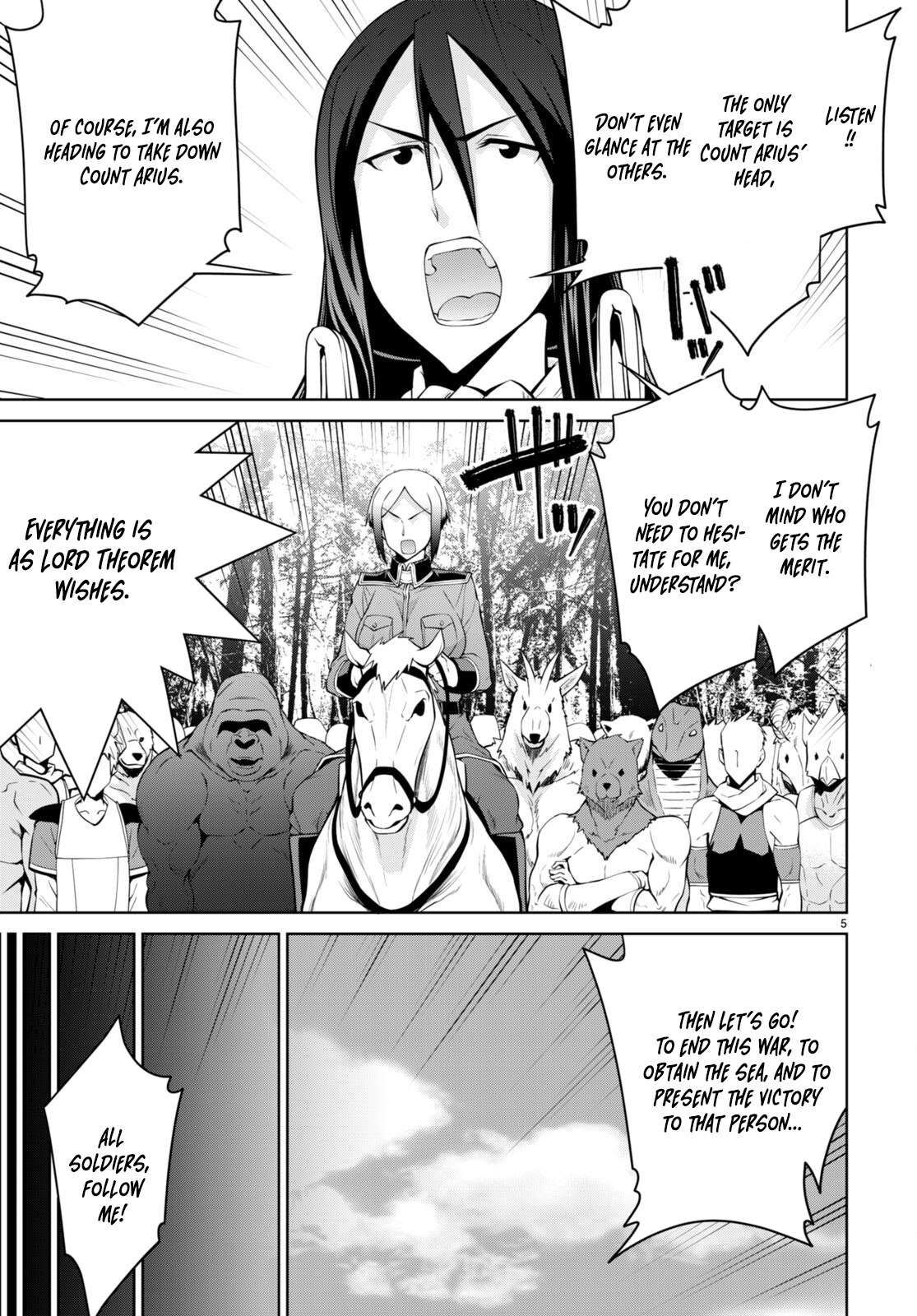 Legend (TAKANO Masaharu) Chapter 84