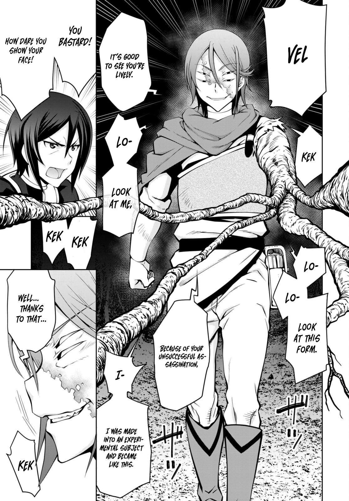 Legend (TAKANO Masaharu) Chapter 84