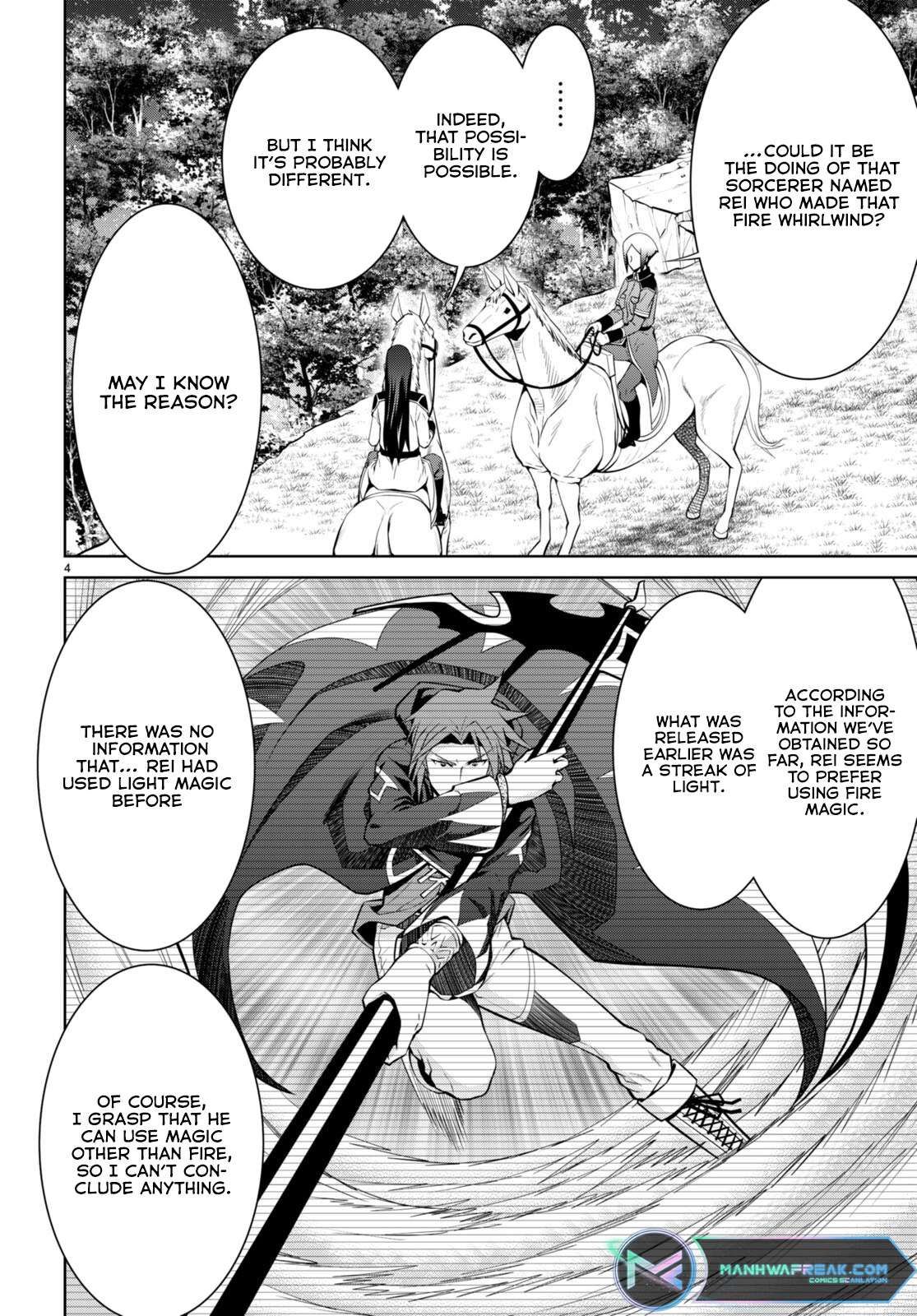 Legend (TAKANO Masaharu) Chapter 84